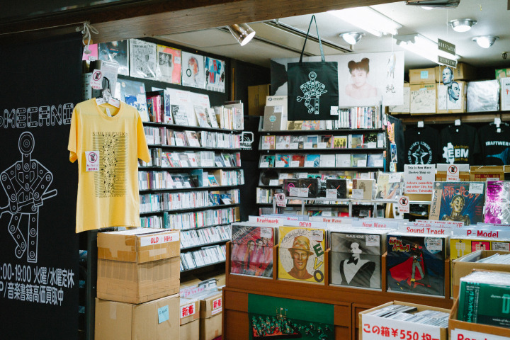 Shop Mecano