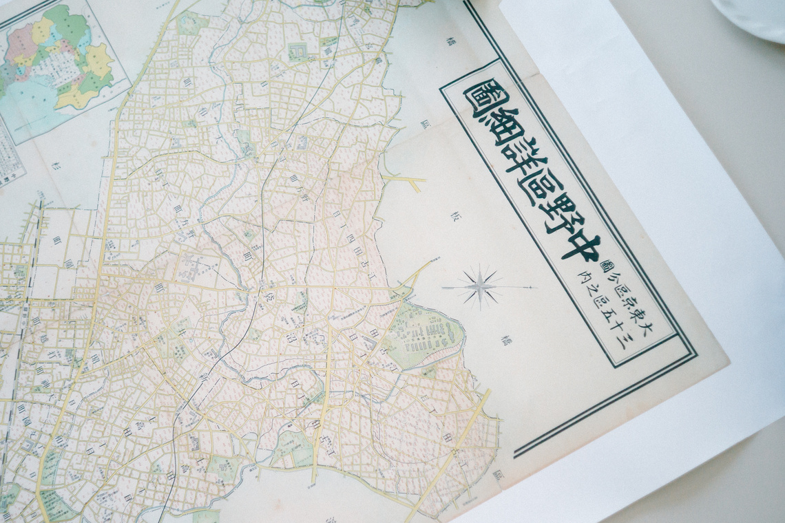 中野の古地図