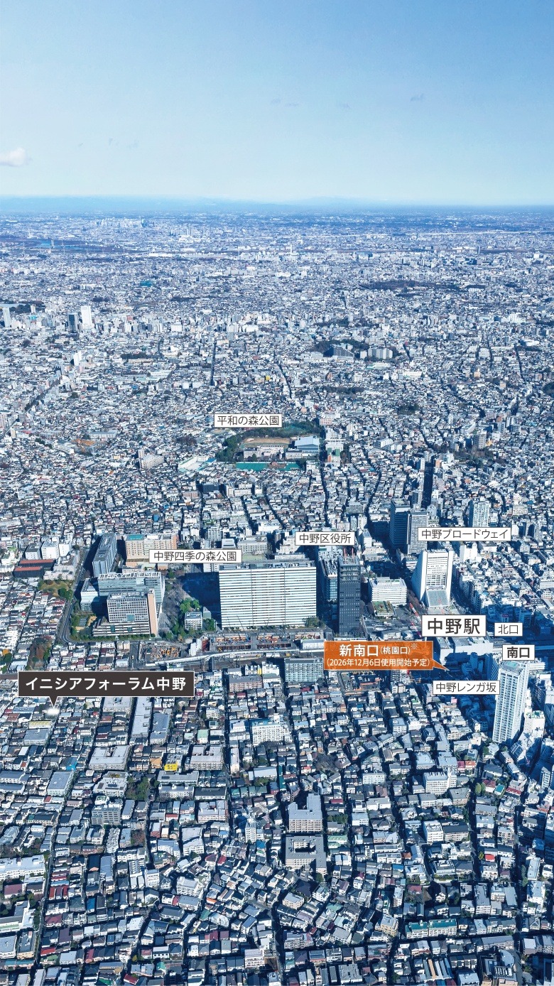 現地周辺航空写真（2023年12月撮影）