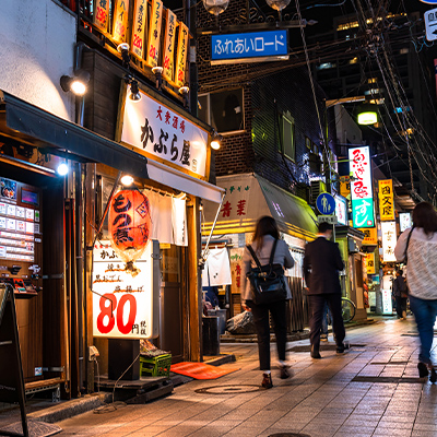 中野ふれあいロード北商店会（約1,190m〜1,210m／徒歩15分〜16分）