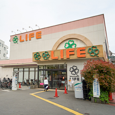 ライフ 中野駅前店（約970m〜980m／徒歩13分）