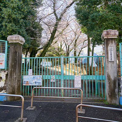 杉並第三小学校【通学校】（約720m〜740m／徒歩9分〜10分）