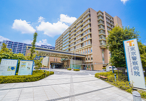 東京警察病院（約700m〜710m／徒歩9分）