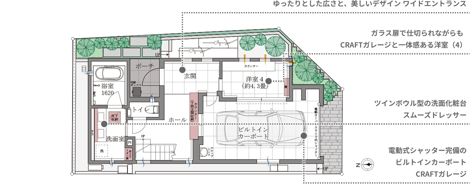 1号棟 1階 間取り図