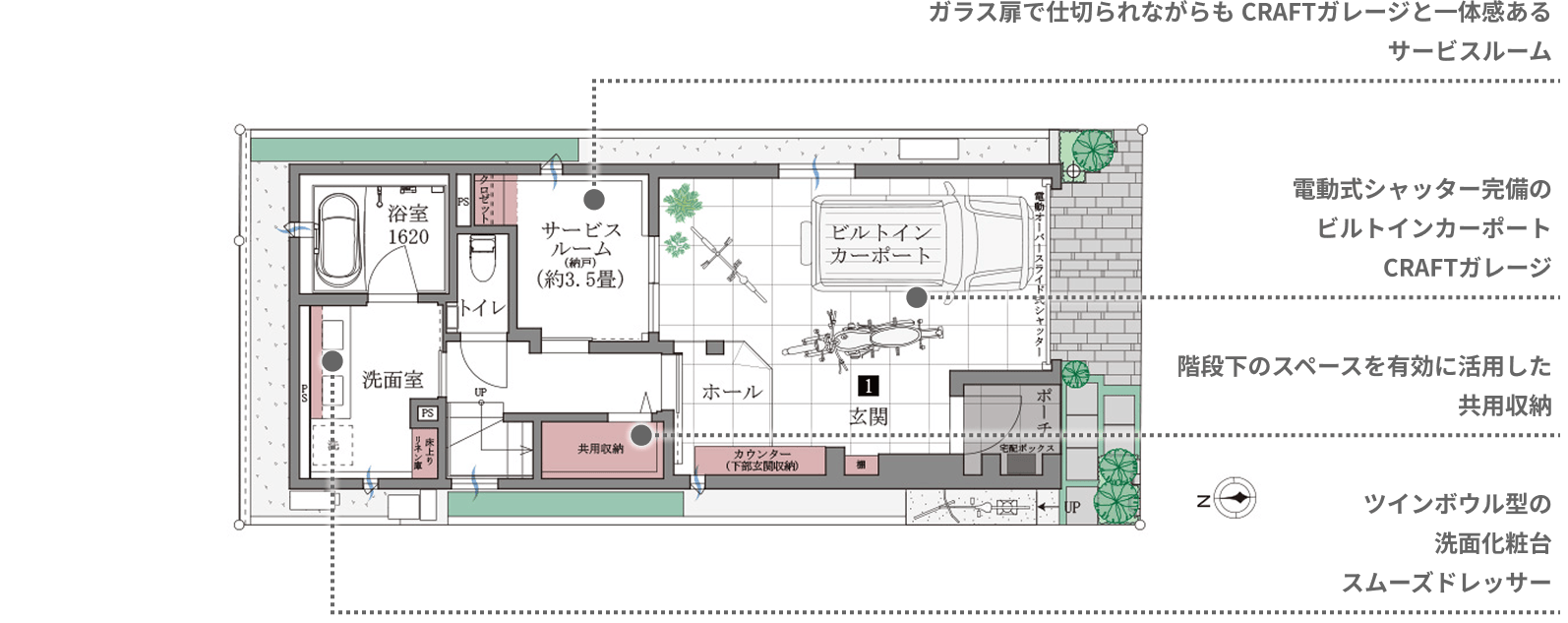 2号棟 1階 間取り図