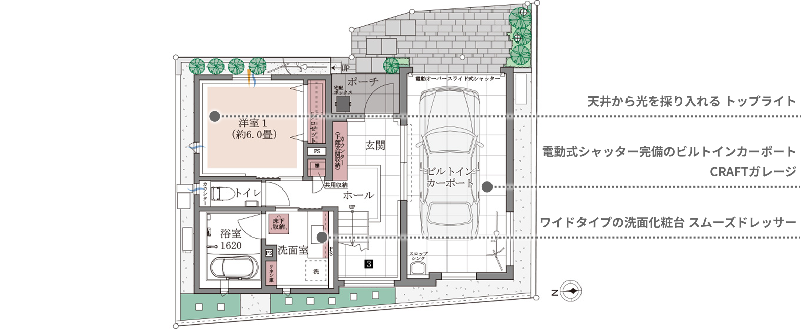 5号棟 1階 間取り図