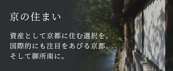押小路橋周辺（現地より約520m 2024年5月撮影）
