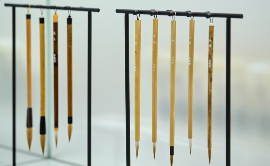 白鳳堂 京都本店(現地より約170m/2024年10月撮影)