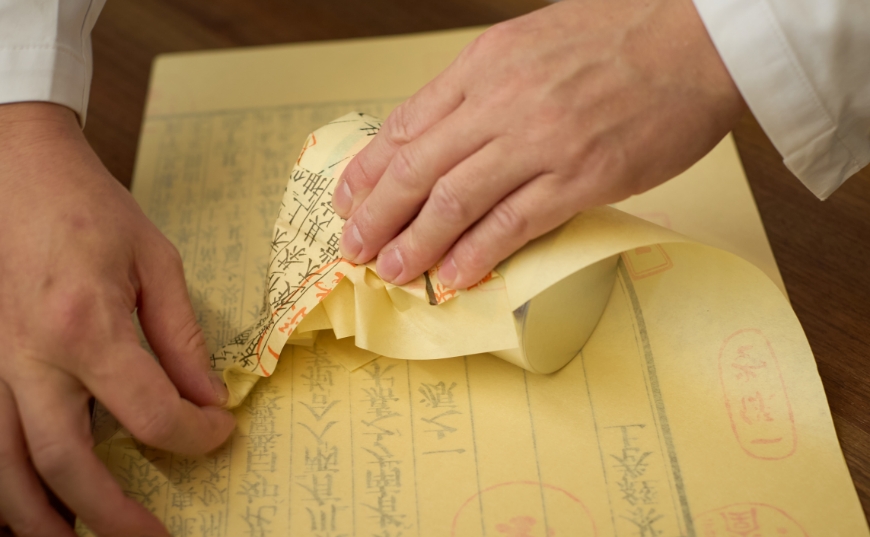 一保堂茶舗 京都本店（現地より約210ｍ/2024年11月撮影）