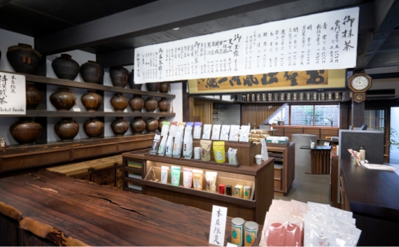 一保堂茶舗 京都本店（現地より約210ｍ/2024年11月撮影）