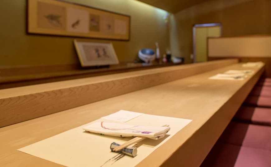 京料理 二條ふじ田(現地より約220m/2024年10月撮影)