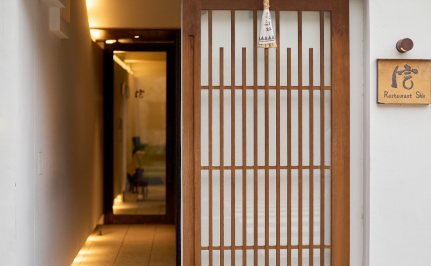 Restaurant 信（現地より約270m/2024年10月撮影）