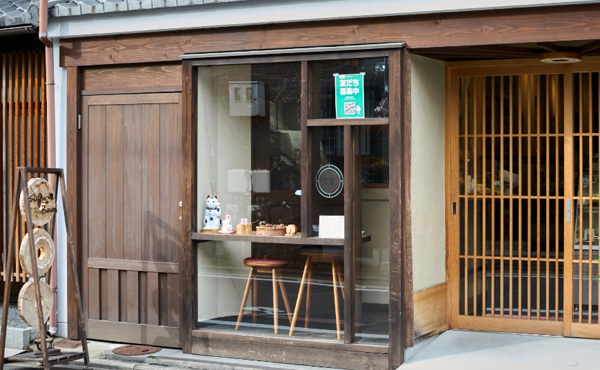 ズーセス ヴェゲトゥス（現地より約100ｍ/2024年11月撮影）