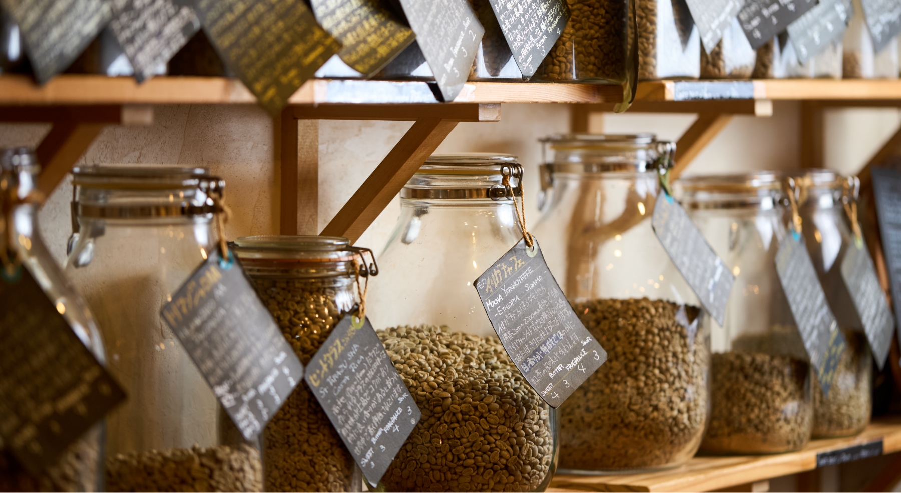 coffee 山川(現地より約210m/2024年10月撮影)