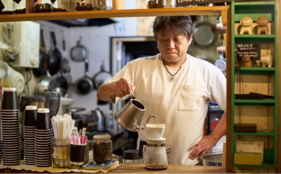 coffee  山川（現地より約210m/2024年10月撮影）