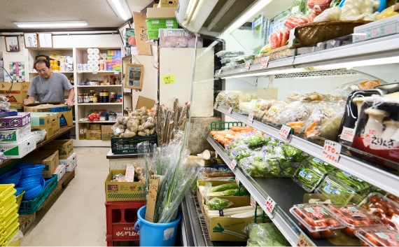 京野菜  八百廣（現地より約290m/2024年10月撮影）