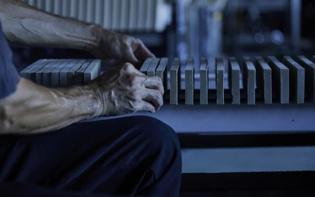 大栄窯業株式会社（2024年9月撮影）