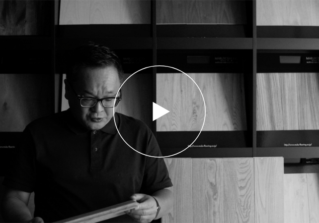 株式会社丸嘉（2024年9月撮影）