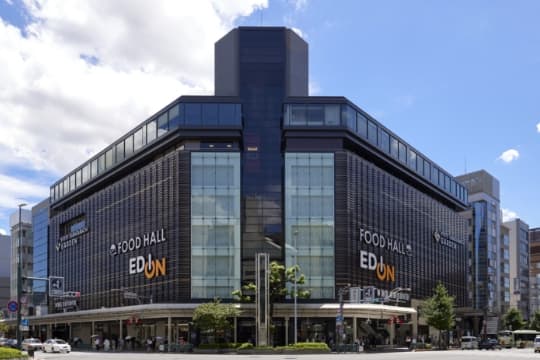 京都河原町ガーデン（現地より約1,390m 2024年8月撮影）